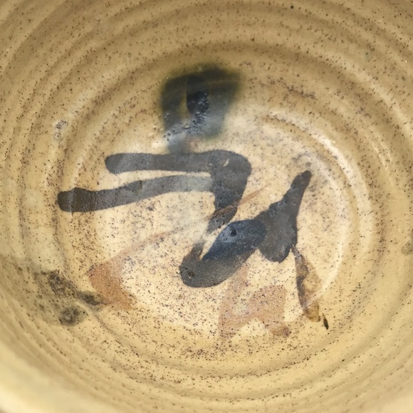 VTG Signed & Dated Studio Art Pottery Bowl - Picture 6 of 8